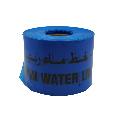 Buy Dark Blue Water Warning Tape - 6"x300mtr Online | Safety | Qetaat.com